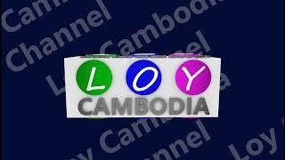 Loy Cambodia Channel