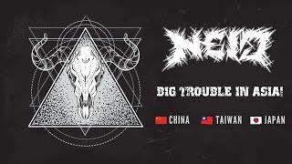 NEID Big Trouble in Asia Tour