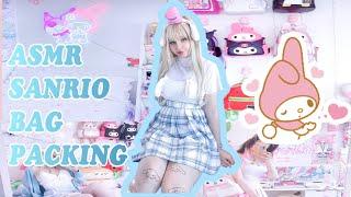 ASMR Pack my Sanrio bags with me! // Kawaii satisfying aesthetic Sanrio bag packing by Nintendo.Grl