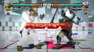 Match 3 Eyemusician (Yoshimitsu) vs Taiheiyo (King) Tekken 7