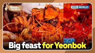 Spicy Seafood Soup & Pork belly & Braised Monkfish [Boss in the Mirror: 205-3] | KBS WORLD TV 230531