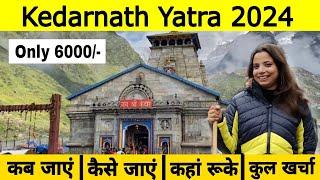 Kedarnath Yatra 2025 | kedarnath Budget trip | Kedarnath Yatra Complete Information