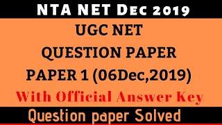 NTA NET Paper 1 ( 6 Dec, 2019 ) II Question Paper solved with Official Answer Key II Studycoach