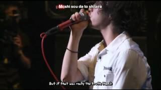 One Ok Rock - Kaimu「Live DVD 2010 This is My Budokan」 Lyrics