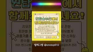 파싱알 판매#홀덤솔루션 #카지노솔루션 #슬롯솔루션 #토토솔루션 #토지노솔루션#카지노알 #에볼알 #에볼루션 #바카라알 #슬롯알#정품통합알 #카지노분양 #슬롯분양 #슬롯 #슬롯파싱알