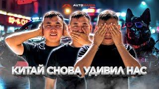 VLOG #21 КИТАЙСКИЙ АВТОРЫНОК / TOYOTA PRADO 250 / ПОКУПКА АВТО С САЛОНА