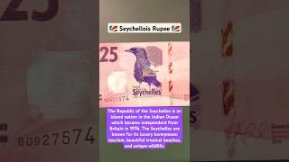 Seychelles  rupees