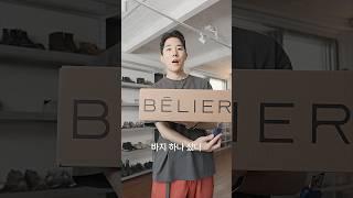 기…..일다