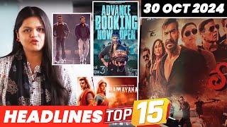 Top 15 Big News of Bollywood | 30th OCTOBER 2024 | Salman Khan , Ramayana, Sunny Deol, Amir Khan