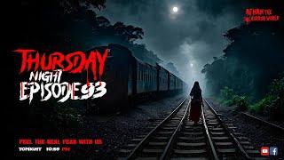 Thursday Night With Afnan Episode-93!!@AfnanTheHorrorWorldBD  #afnanvai