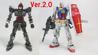 【ガンプラレビュー】 複雑内部フレームと可動が凄い！　RG 1/144 RX-78-2 ガンダム Ver.2.0　／　RG 1/144 RX-78-2 GUNDAM Ver.2.0