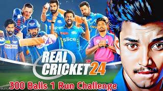 Real cricket 24 Gameplay | "300 Balls, 1 Goal: The Real Cricket 24  Challenge!" | Rc24 Telugu