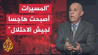 قراءة عسكرية.. فايز الدويري: حزب الله يطلق يوميا مسيرات مسائية لأثرها الكبير في المعركة