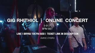 Gig Rhithiol Avanc Online Concert