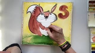 Letter S for A Squirrel- Artist Rolandas Dabrukas www.RolandasArt.com