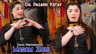 Hika Tu | Dil Pasand Ketay | Yar Sada Qaidi Hoya | Madam Zoni | New Dance 2025 | HB Studio