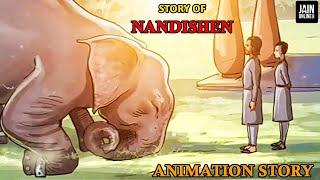 Nandishen | Jain Gujarati Animation Children Story for kids | To buy Story books call 9586123446