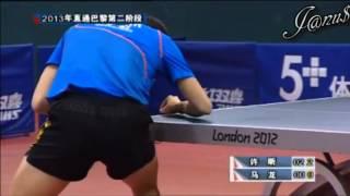 2013 China Trials for WTTC: XU Xin - MA Long [Full Match/Short Form]