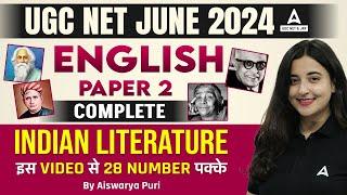 UGC NET English Literature Paper 2 | Complete Indian Literature by Aishwarya Puri