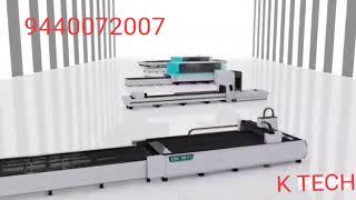 K-TECH Fiber Laser Range