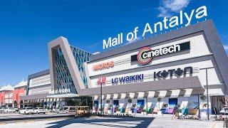 Обзор торговых центров Mall Of Antalya и Deepo Outlet Center (Турция 2024)