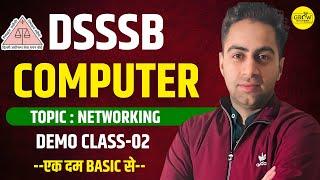 Computer Demo Class - 02 | Networking | Deepak Sir