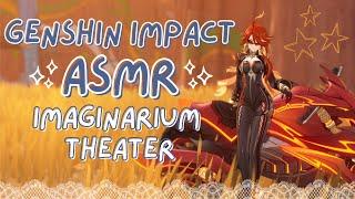 ASMR | imaginarium theater  - keyboard sounds (genshin impact asmr )