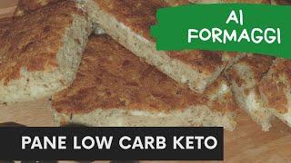 PANE CHETOGENICO BASSO DI CARBOIDRATI|LOW CARB| KETO BREAD DOUBLE CHEESE