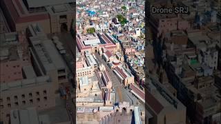 Exclusive Drone Shot of Kashi Vishwanath Mandir Ganga Dwar | Drone SRJ