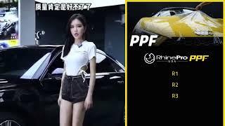 PPF 隐形车衣，到底应不应该贴，适不适合你呢？