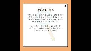 부동산소송변호사 아파트 빌라 전세금 반환 분쟁