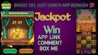 New Bingo101App Lonch Bonush 100-500 Just Lonch New Yono App#Bingo101#yono#virel