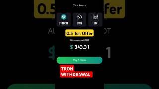 Tron Withdrawal  #tronkeeper #tron