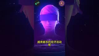 央行数字货币技术有没有加密货币强？更多内容请查看：https://www.youtube.com/watch?v=9pJUfivlxW4&t=609s