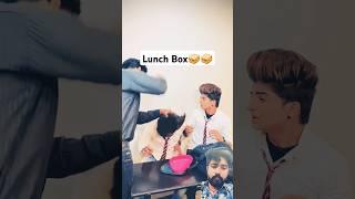 School aur Tiffin ️|| Gulshan kalra #shorts
