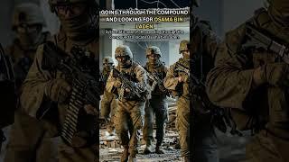 Bin Laden’s Last Moments - Reelgorithm
