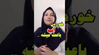 بیماری نقرس چیست #رژیم_غذایی_نقرس