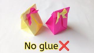 Origami paper box|How to make paper bag without glue|No glue paper craft|No glue paper bag|Gift bag