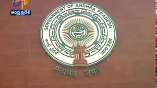 APPSC to Conduct Assistant Professor's Recruitment Test in AP Universities