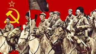 Большевик уходит из дома - Bolshevik Leaves Home (English Lyrics)