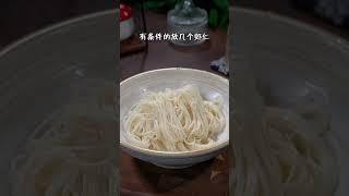 #美食 #学做饭 热油里打个鸡蛋，2分钟就能做出大人小孩都爱吃的美食