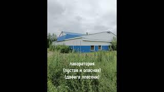Заброшки города Стрежевой #abandoned #заброшенное #заброшка #abandonedplaces #заброшки #рекомендации