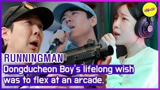 [RUNNINGMAN] Dongducheon Boy's lifelong wish was to flex at an arcade. (ENGSUB)