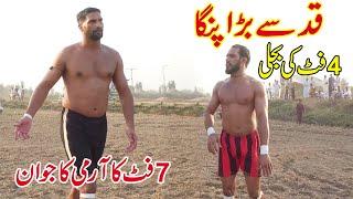 Rehman Bijli || Muchan Wala || Musharraf Janjua || Mana Jutt || New Kabaddi Match || 31/10/2024