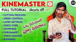 Kinemaster Full Tutorial Explain in Telugu for Beginners