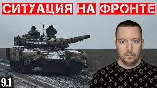 Сводки с фронта: Бои за Махновку в Курской области. Ситуация в Торецке. Бои под Макеевкой. Карта