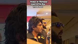 vedan at Thrissur  #rappervedan  #reactionshorts  #respectshorts  #socialissues  #socialmedia #rap