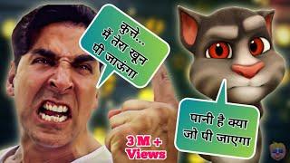 Akshay Kumar vs Billu Comedy | Akshay Kumar Dialogues & Songs | New Funny Call Comedy | By TTmasti