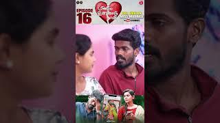 என்னது 1 Week-ல கல்யாணமா  | Meendum Unnodu Naan | Galatta Guru | Madrasi Media #shorts