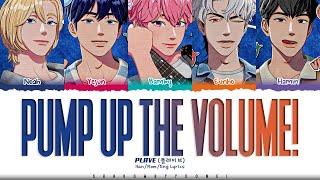 PLAVE 'Pump Up The Volume!' Lyrics (플레이브 Pump Up The Volume! 가사) [Color Coded Han_Rom_Eng]